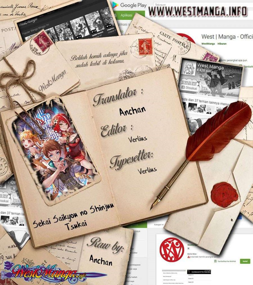 Sekai Saikyou no Shinjuu Tsukai chapter 4