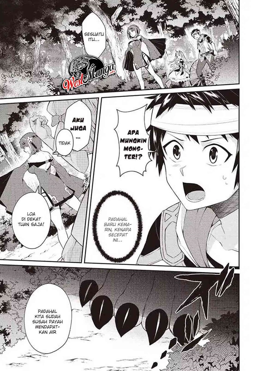 Sekai Saikyou no Shinjuu Tsukai chapter 4