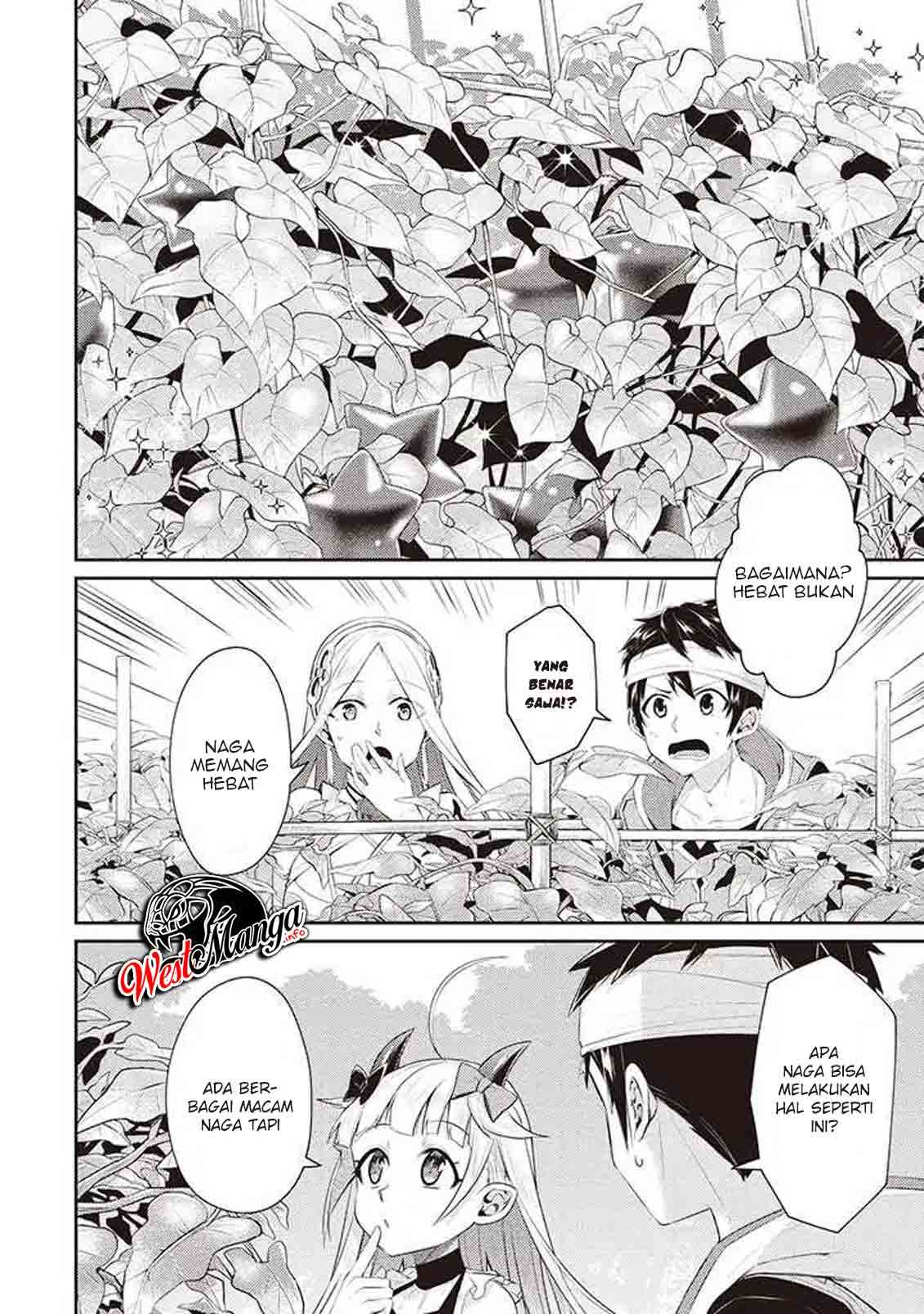 Sekai Saikyou no Shinjuu Tsukai chapter 5