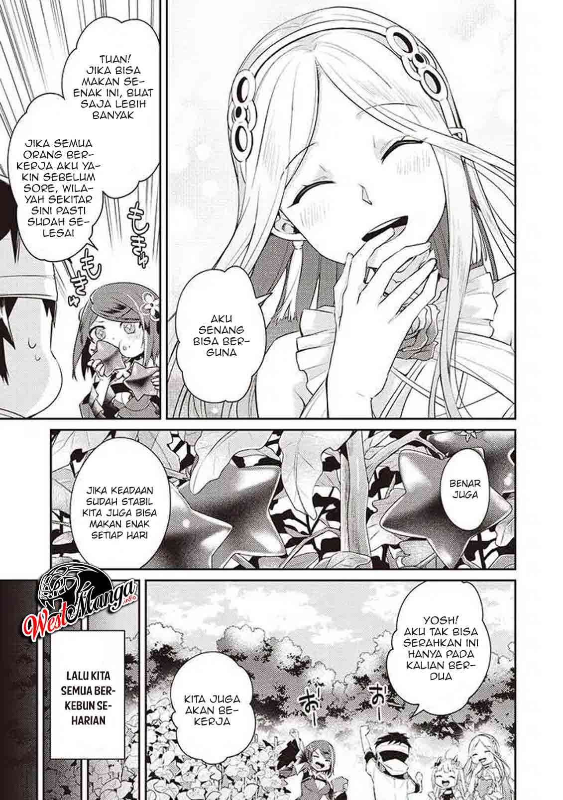 Sekai Saikyou no Shinjuu Tsukai chapter 5