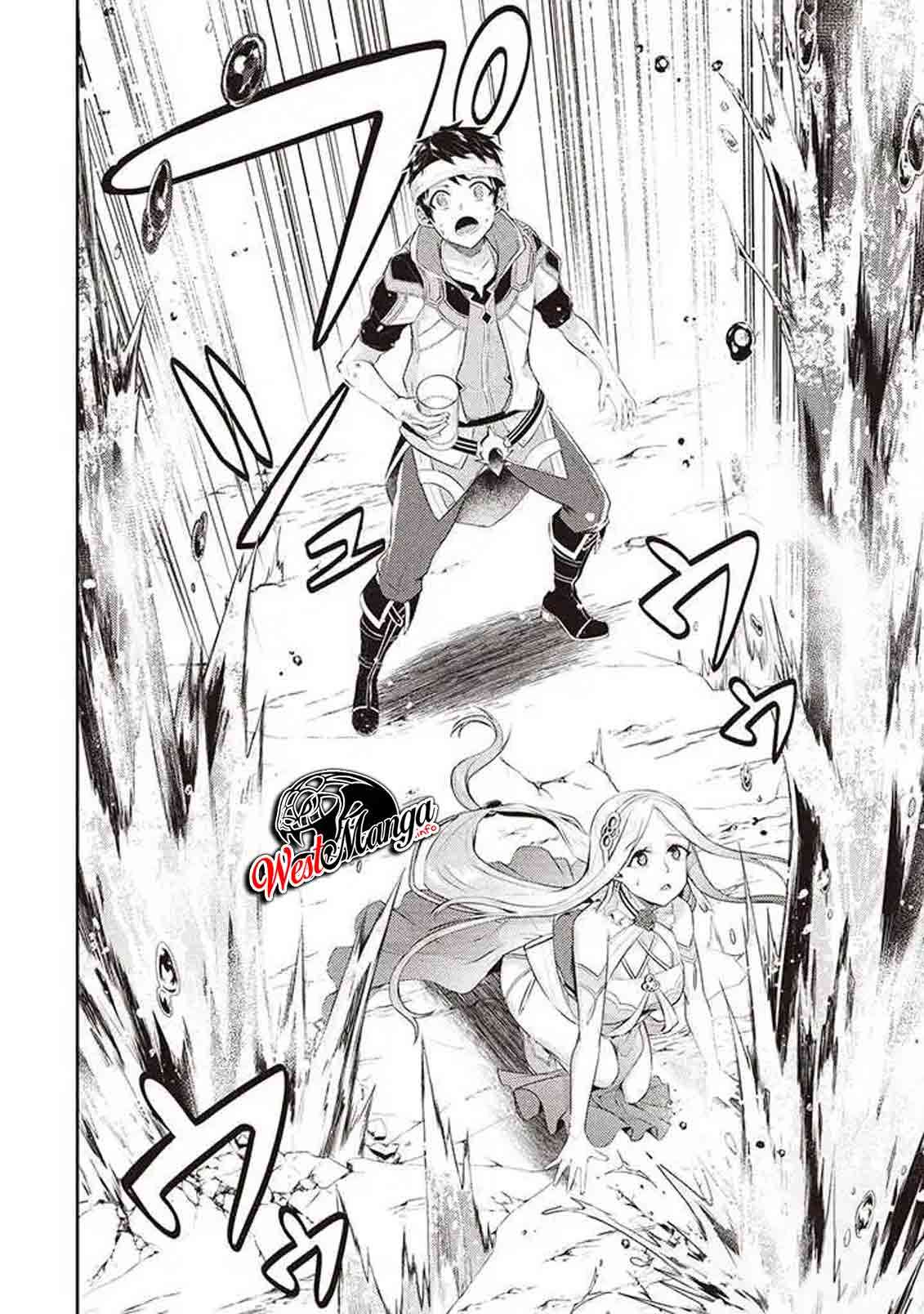 Sekai Saikyou no Shinjuu Tsukai chapter 5