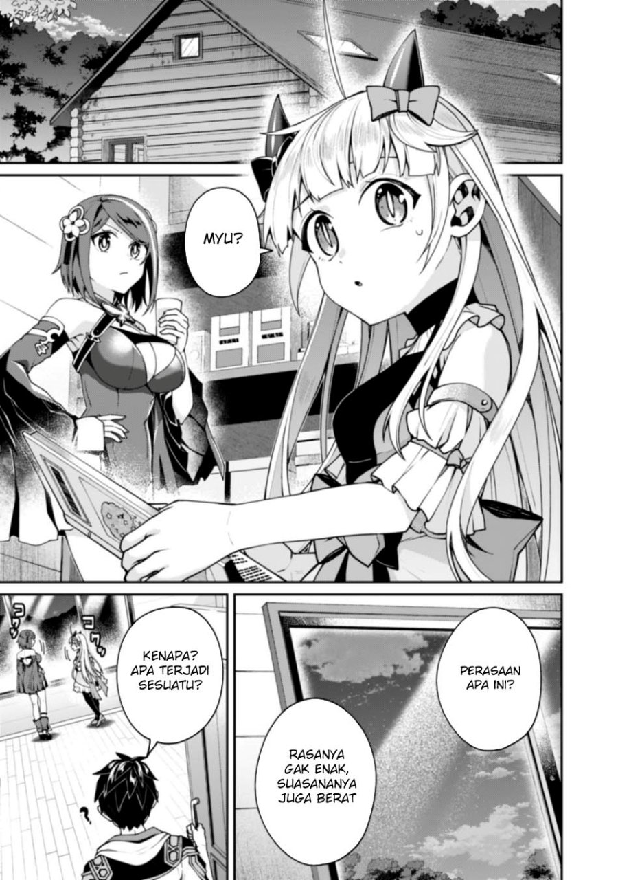Sekai Saikyou no Shinjuu Tsukai chapter 23