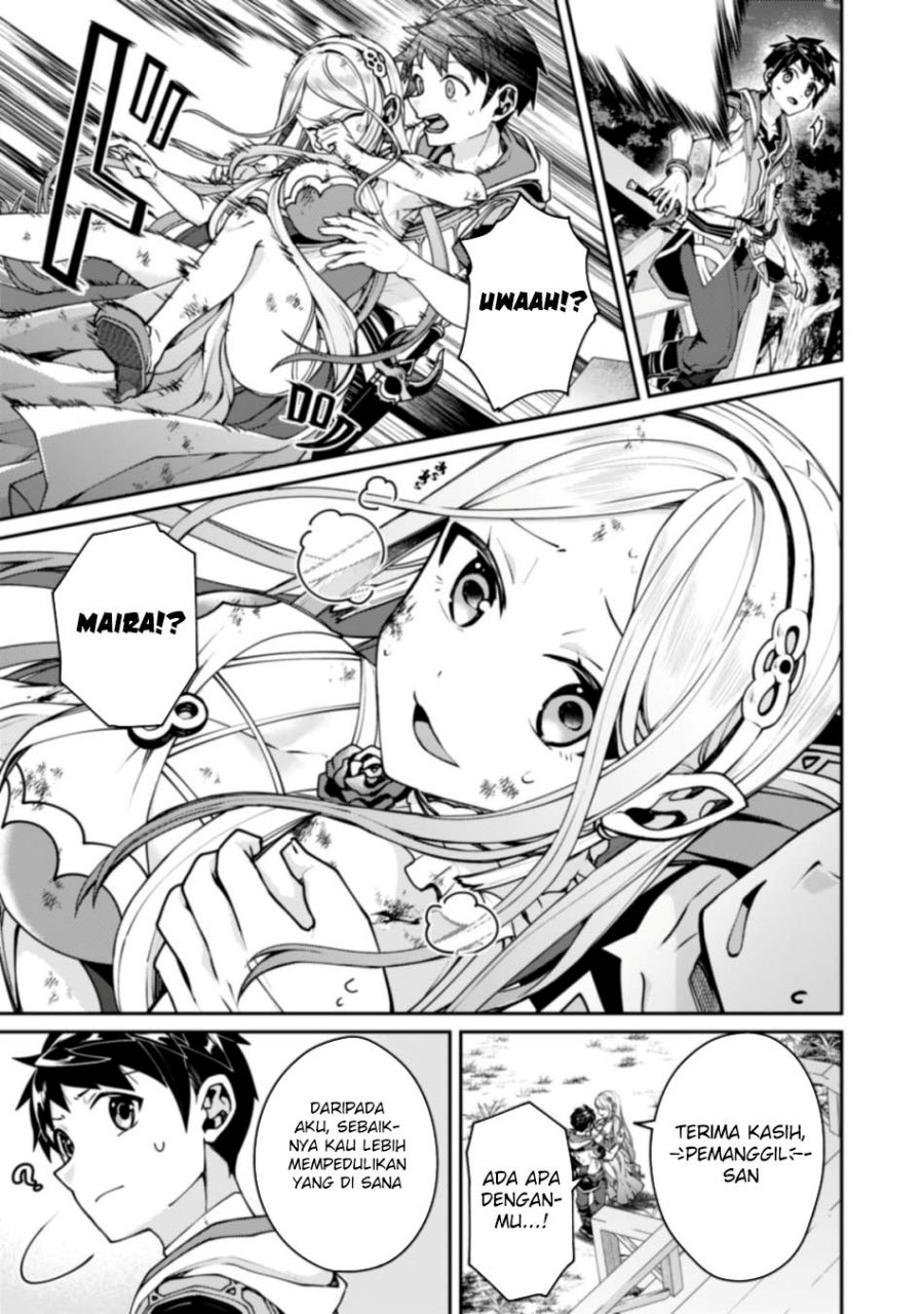 Sekai Saikyou no Shinjuu Tsukai chapter 23