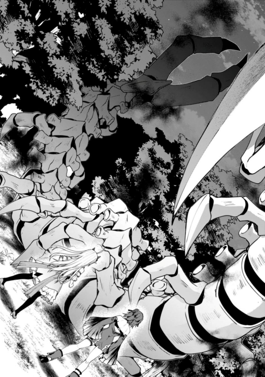 Sekai Saikyou no Shinjuu Tsukai chapter 23