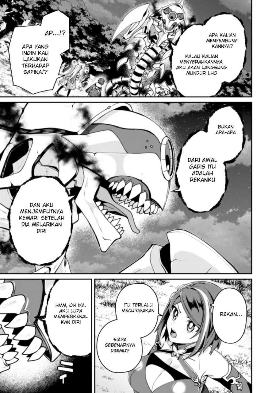 Sekai Saikyou no Shinjuu Tsukai chapter 23