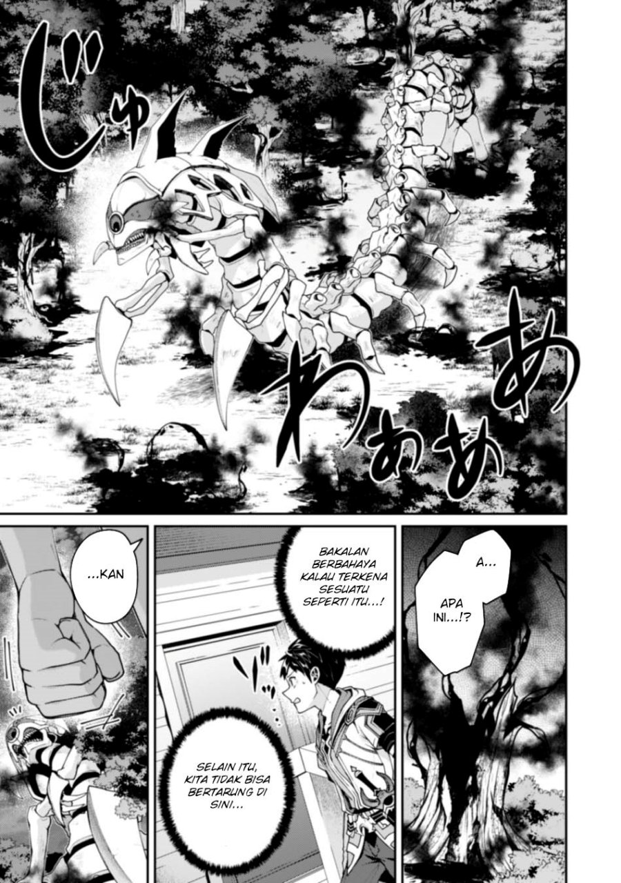 Sekai Saikyou no Shinjuu Tsukai chapter 23