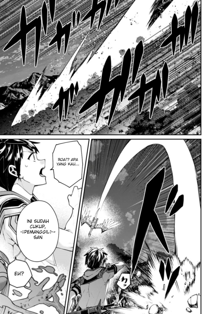 Sekai Saikyou no Shinjuu Tsukai chapter 23