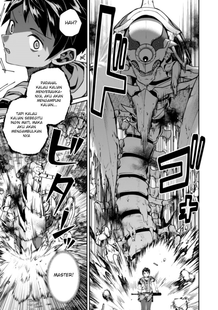 Sekai Saikyou no Shinjuu Tsukai chapter 23