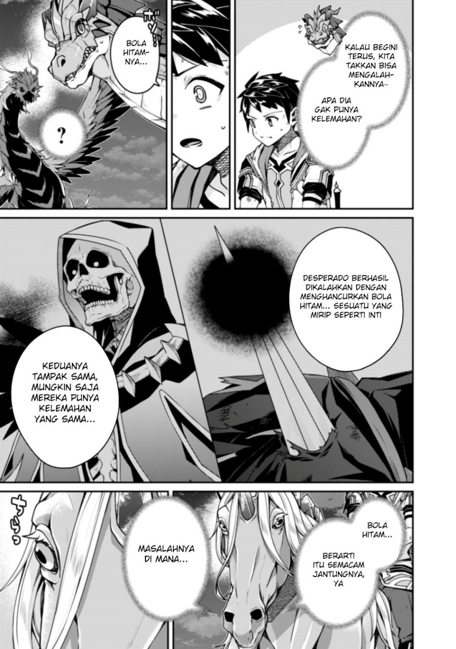 Sekai Saikyou no Shinjuu Tsukai chapter 23