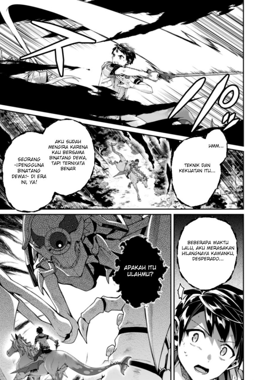 Sekai Saikyou no Shinjuu Tsukai chapter 23