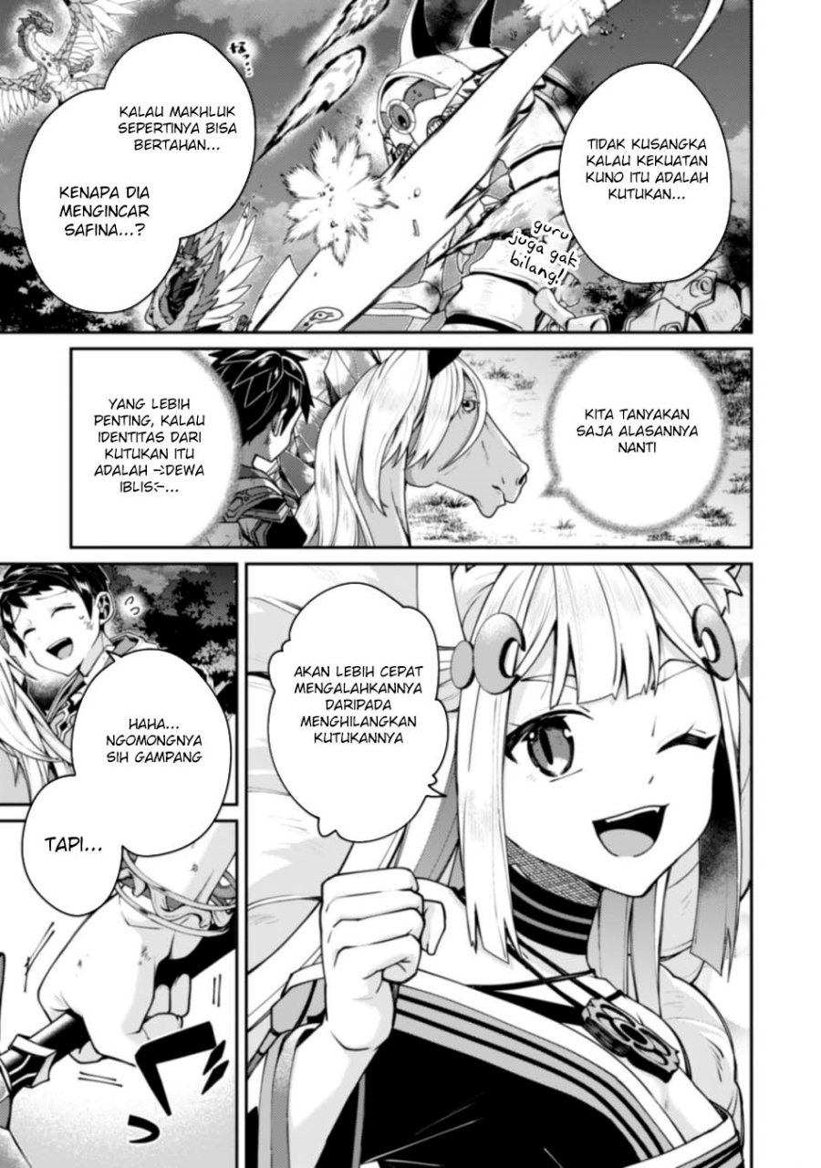 Sekai Saikyou no Shinjuu Tsukai chapter 23