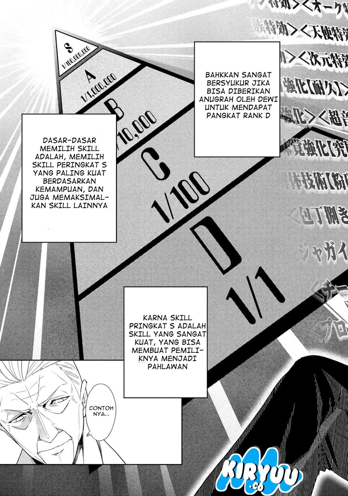 Sekai Saikyou no Assassin, isekai kizoku ni tensei suru chapter 1