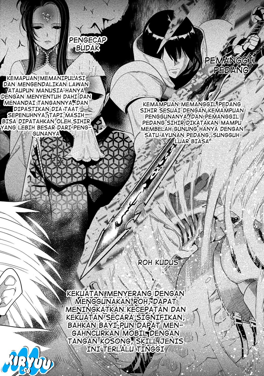 Sekai Saikyou no Assassin, isekai kizoku ni tensei suru chapter 1
