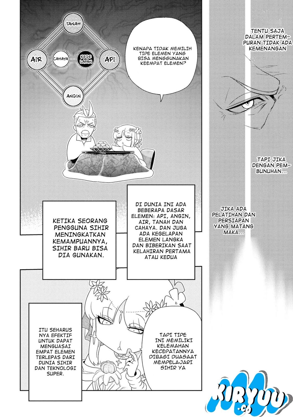 Sekai Saikyou no Assassin, isekai kizoku ni tensei suru chapter 1