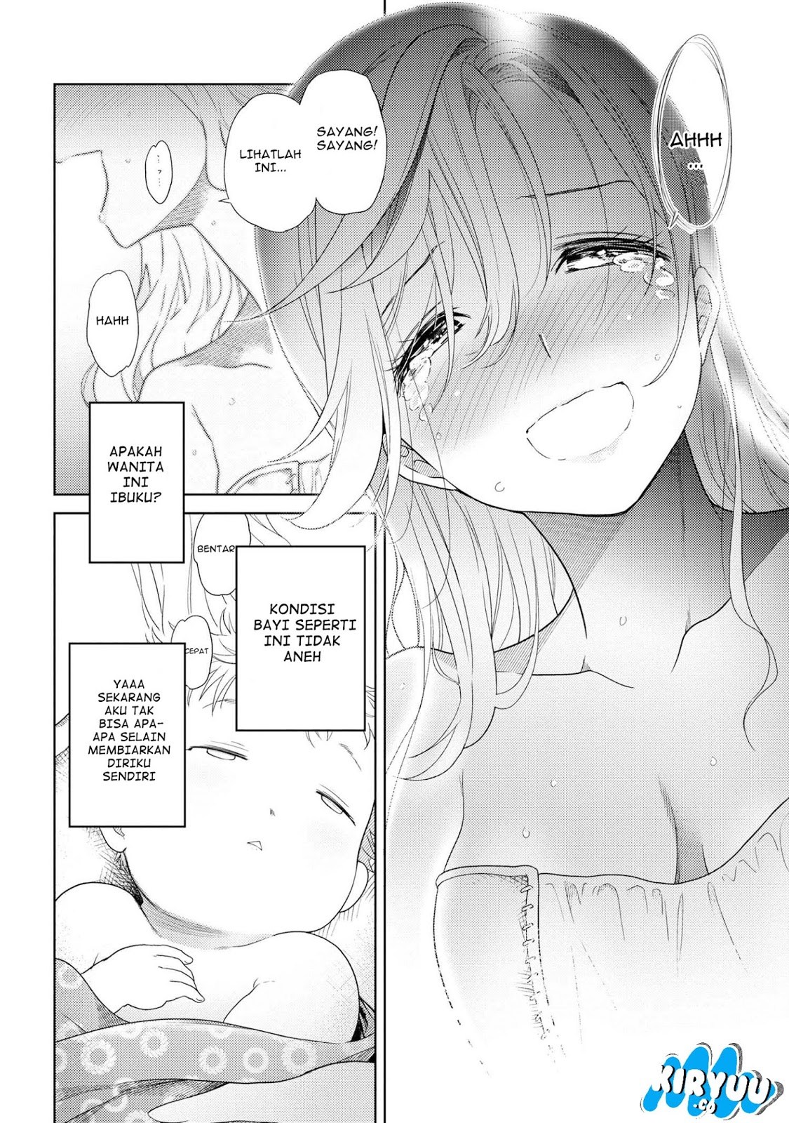 Sekai Saikyou no Assassin, isekai kizoku ni tensei suru chapter 1
