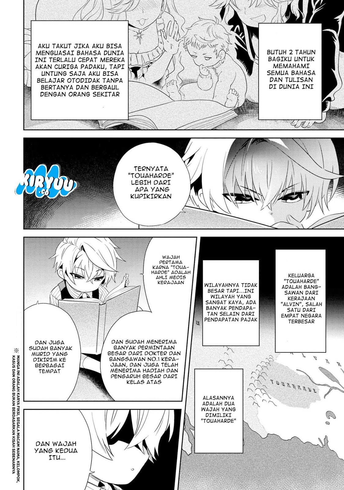 Sekai Saikyou no Assassin, isekai kizoku ni tensei suru chapter 2
