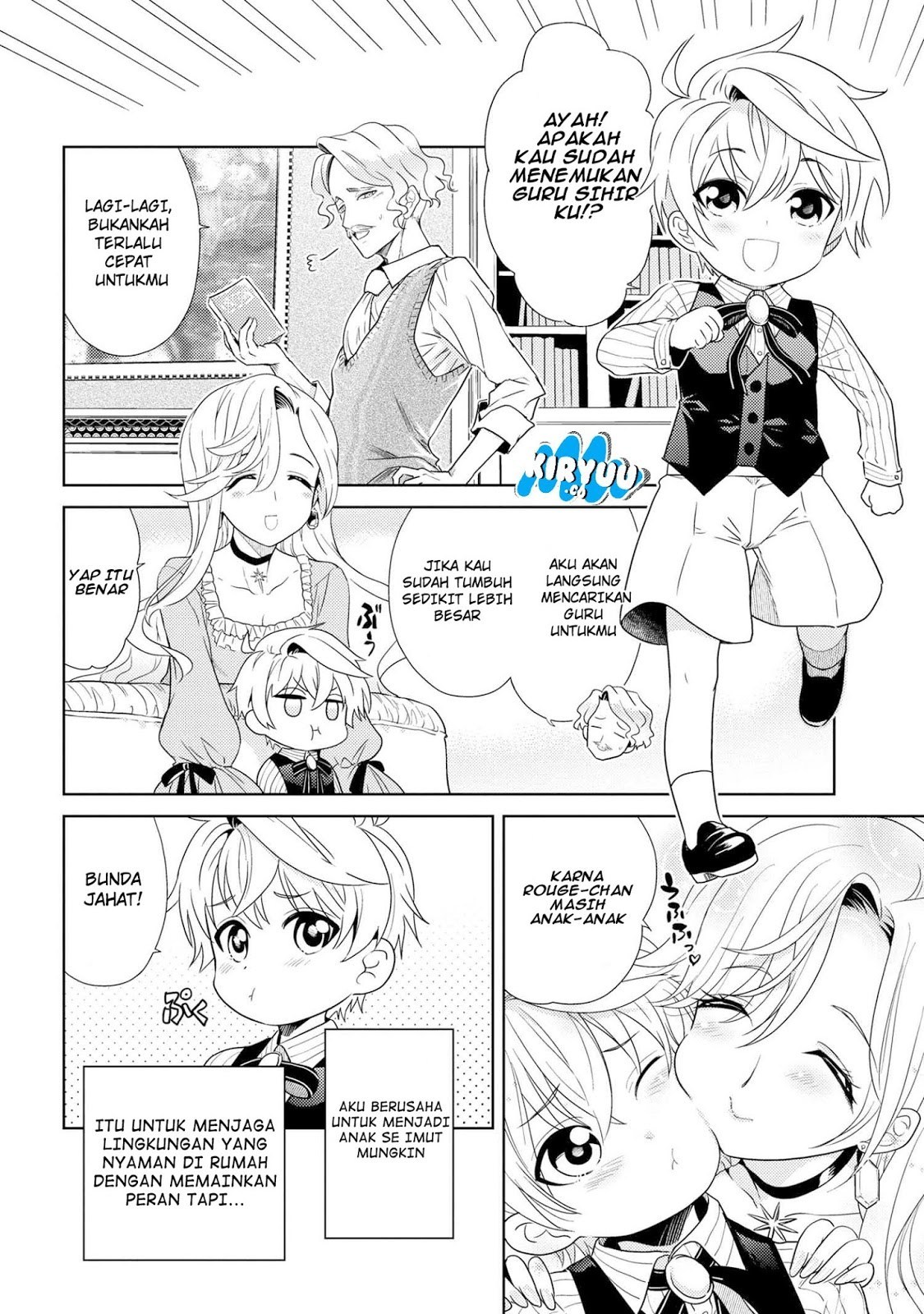 Sekai Saikyou no Assassin, isekai kizoku ni tensei suru chapter 2