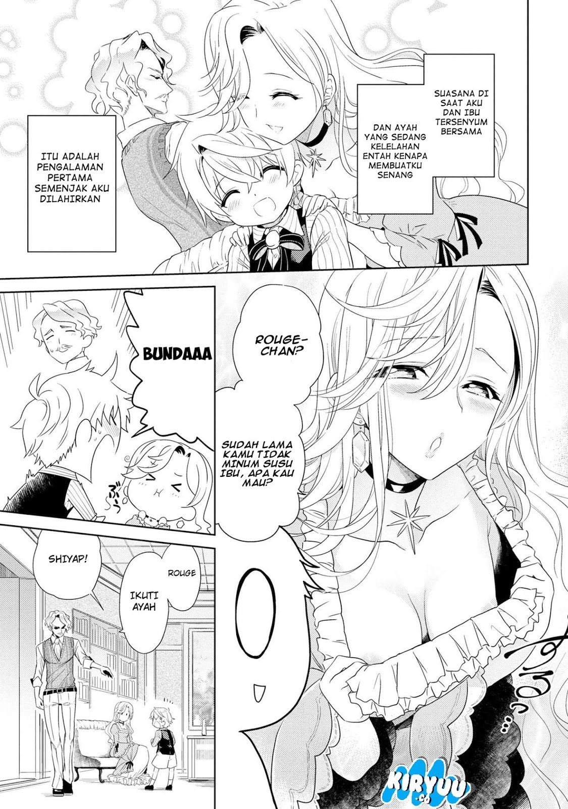 Sekai Saikyou no Assassin, isekai kizoku ni tensei suru chapter 2