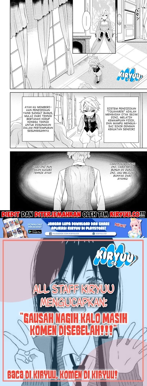 Sekai Saikyou no Assassin, isekai kizoku ni tensei suru chapter 2