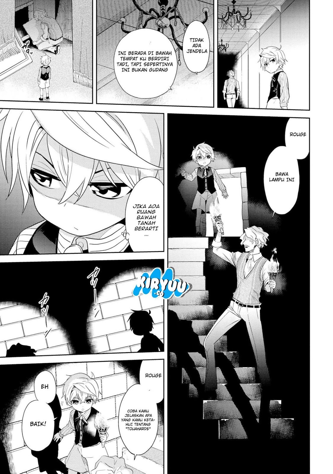Sekai Saikyou no Assassin, isekai kizoku ni tensei suru chapter 2