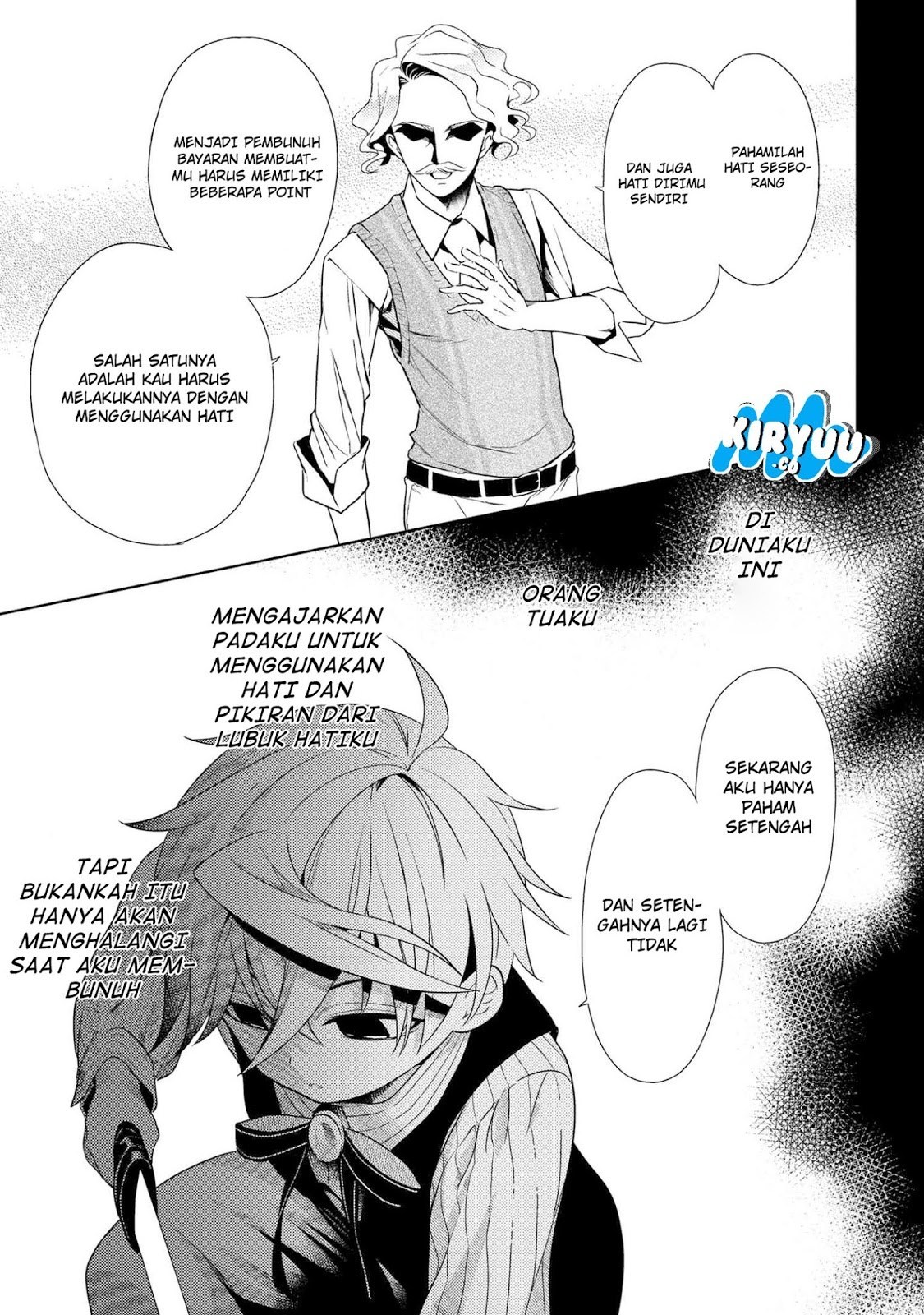 Sekai Saikyou no Assassin, isekai kizoku ni tensei suru chapter 2