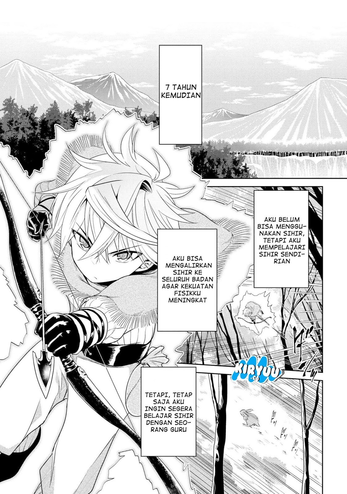 Sekai Saikyou no Assassin, isekai kizoku ni tensei suru chapter 2