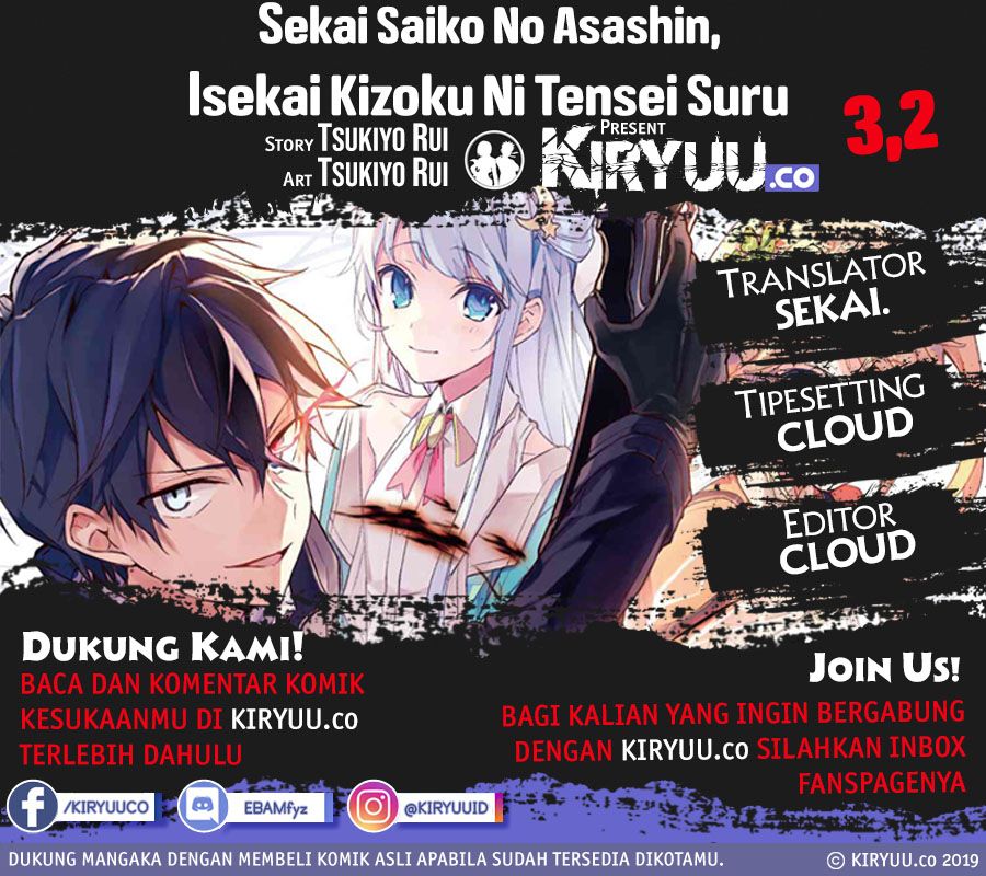 Sekai Saikyou no Assassin, isekai kizoku ni tensei suru Chapter 03.2 Bahasa Indonesia