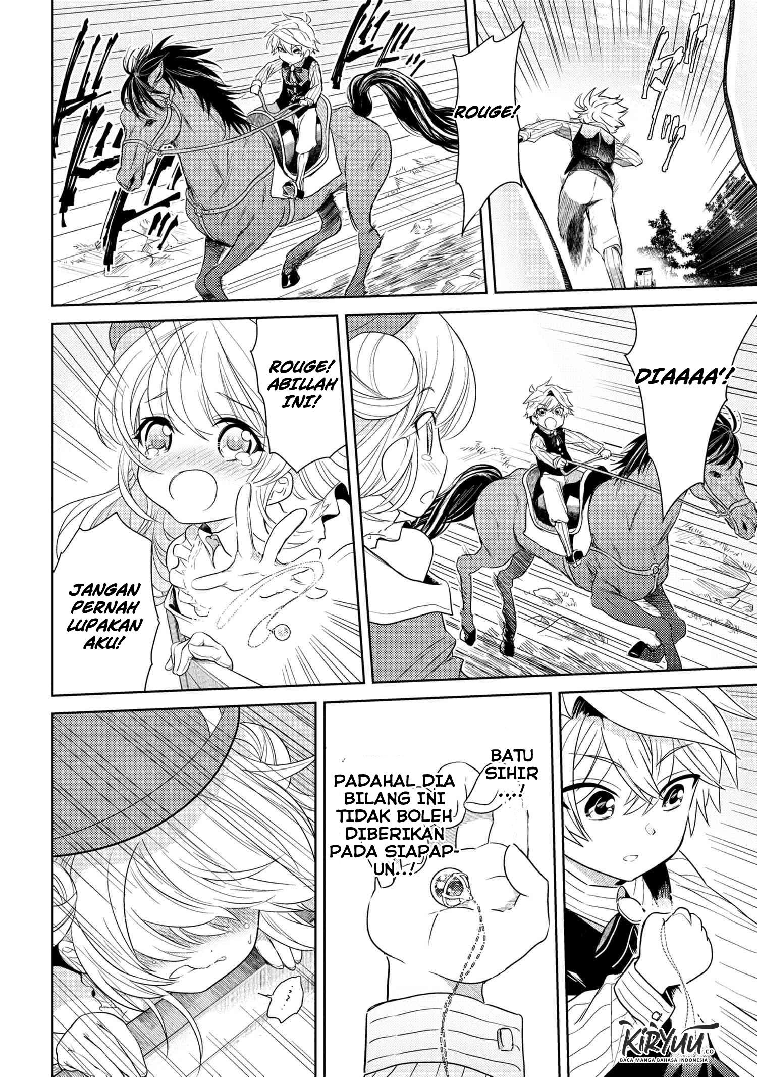 Sekai Saikyou no Assassin, isekai kizoku ni tensei suru Chapter 03.2 Bahasa Indonesia