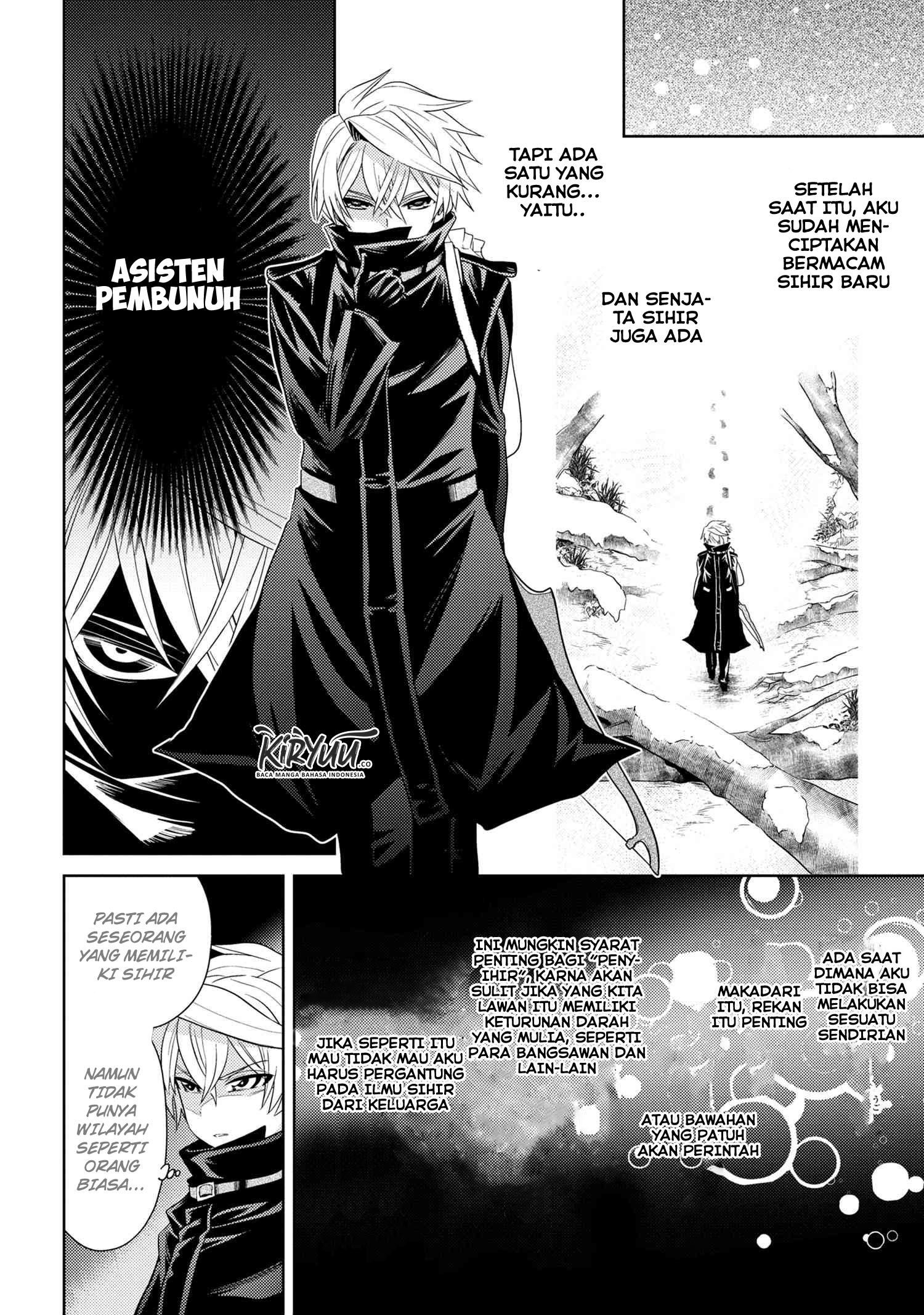 Sekai Saikyou no Assassin, isekai kizoku ni tensei suru Chapter 03.2 Bahasa Indonesia