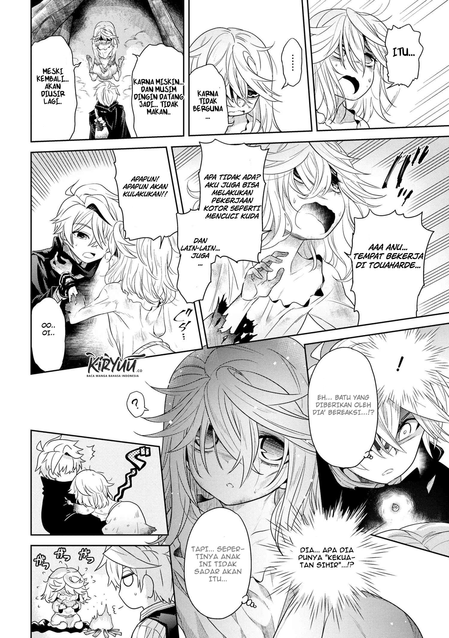 Sekai Saikyou no Assassin, isekai kizoku ni tensei suru Chapter 03.2 Bahasa Indonesia