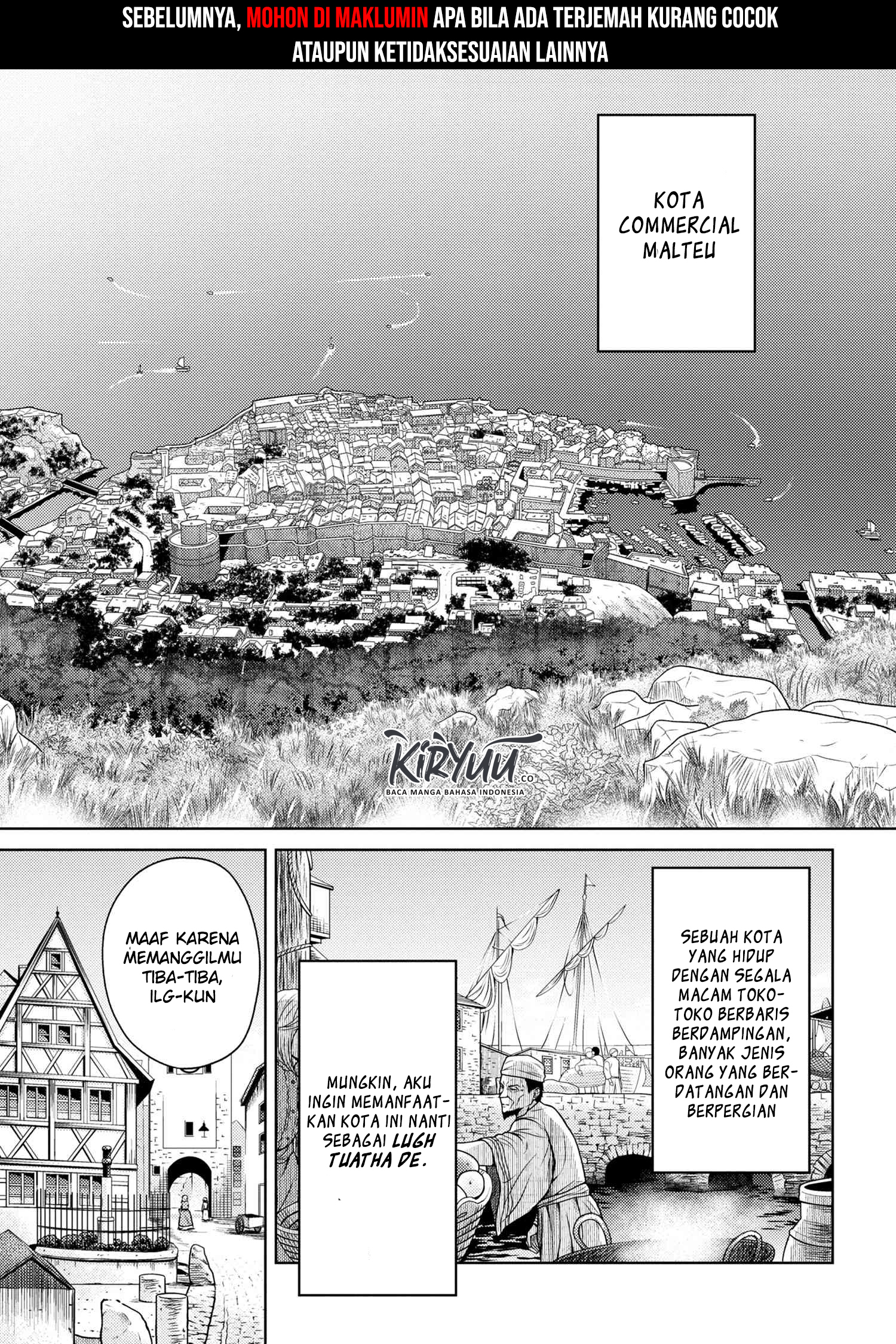 Sekai Saikyou no Assassin, isekai kizoku ni tensei suru chapter 5