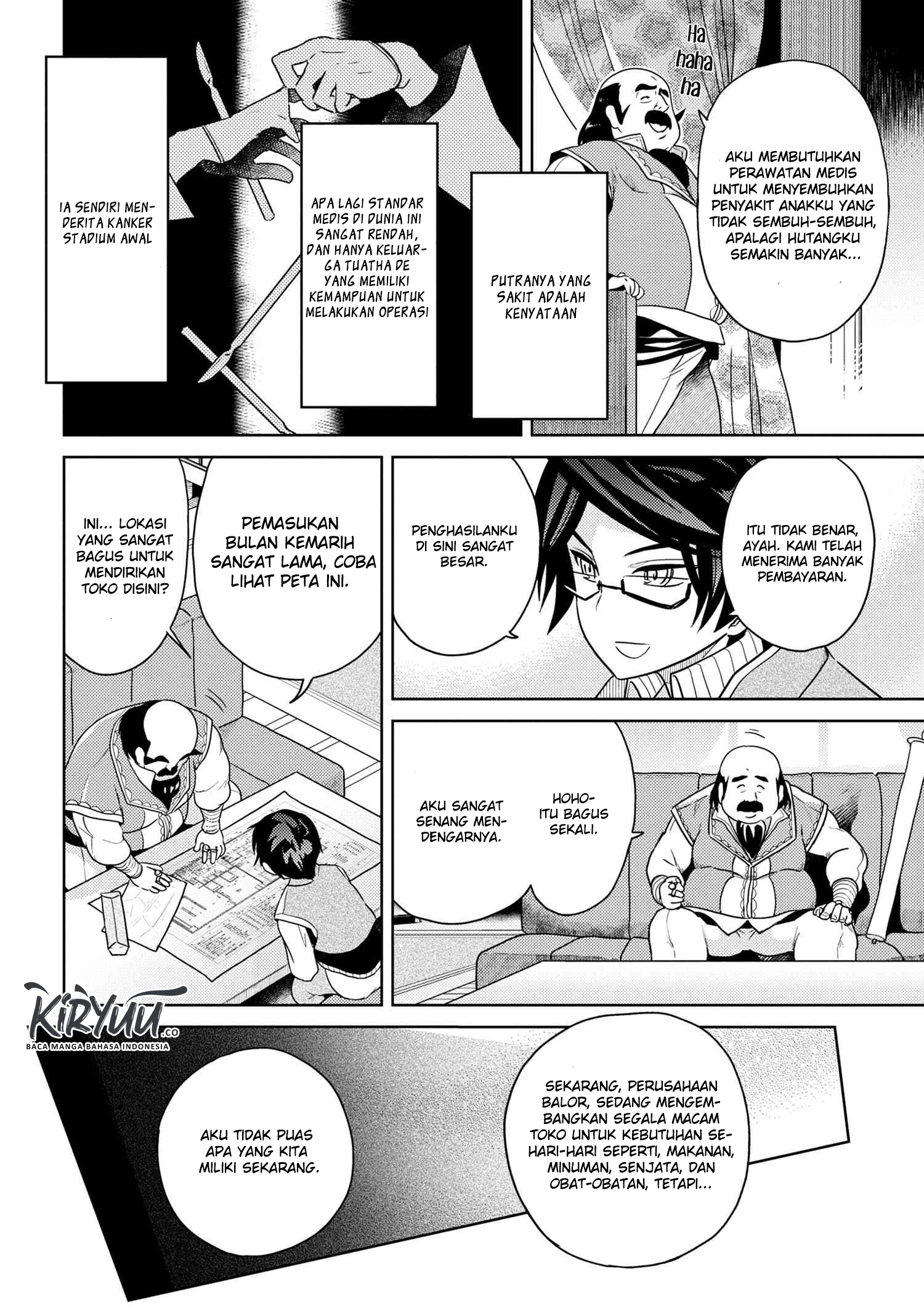 Sekai Saikyou no Assassin, isekai kizoku ni tensei suru chapter 5