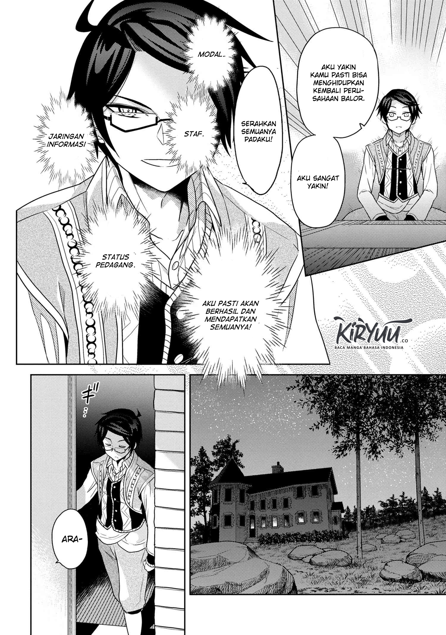 Sekai Saikyou no Assassin, isekai kizoku ni tensei suru chapter 5