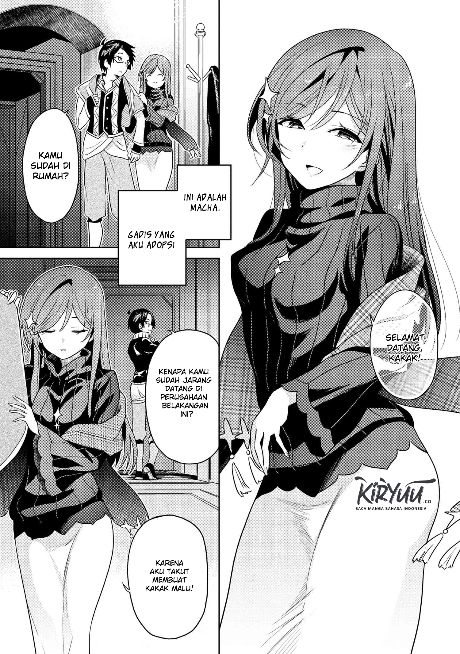 Sekai Saikyou no Assassin, isekai kizoku ni tensei suru chapter 5