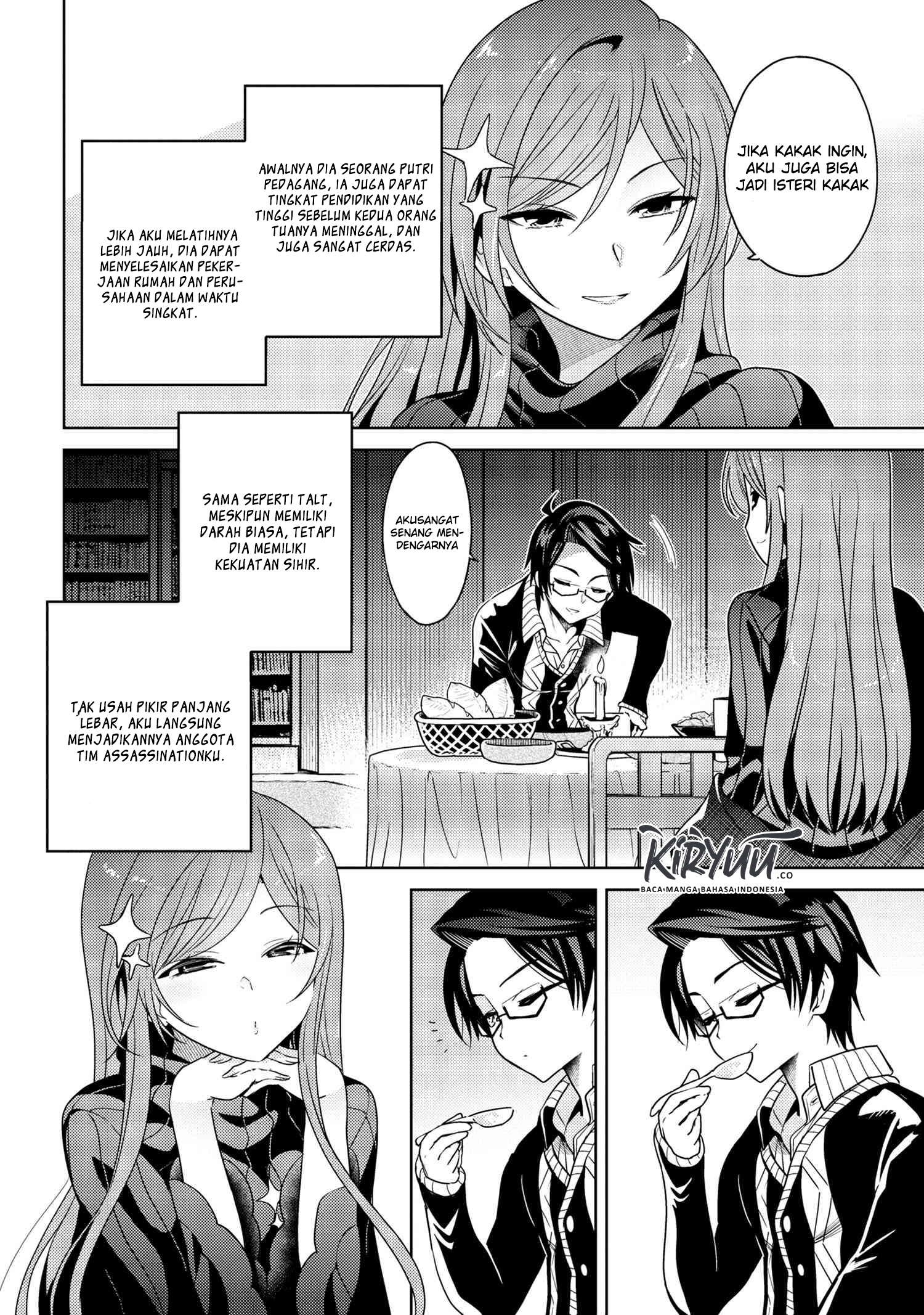 Sekai Saikyou no Assassin, isekai kizoku ni tensei suru chapter 5