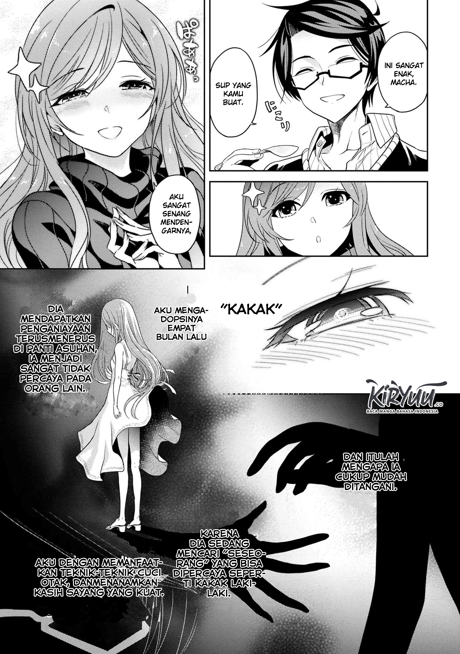 Sekai Saikyou no Assassin, isekai kizoku ni tensei suru chapter 5