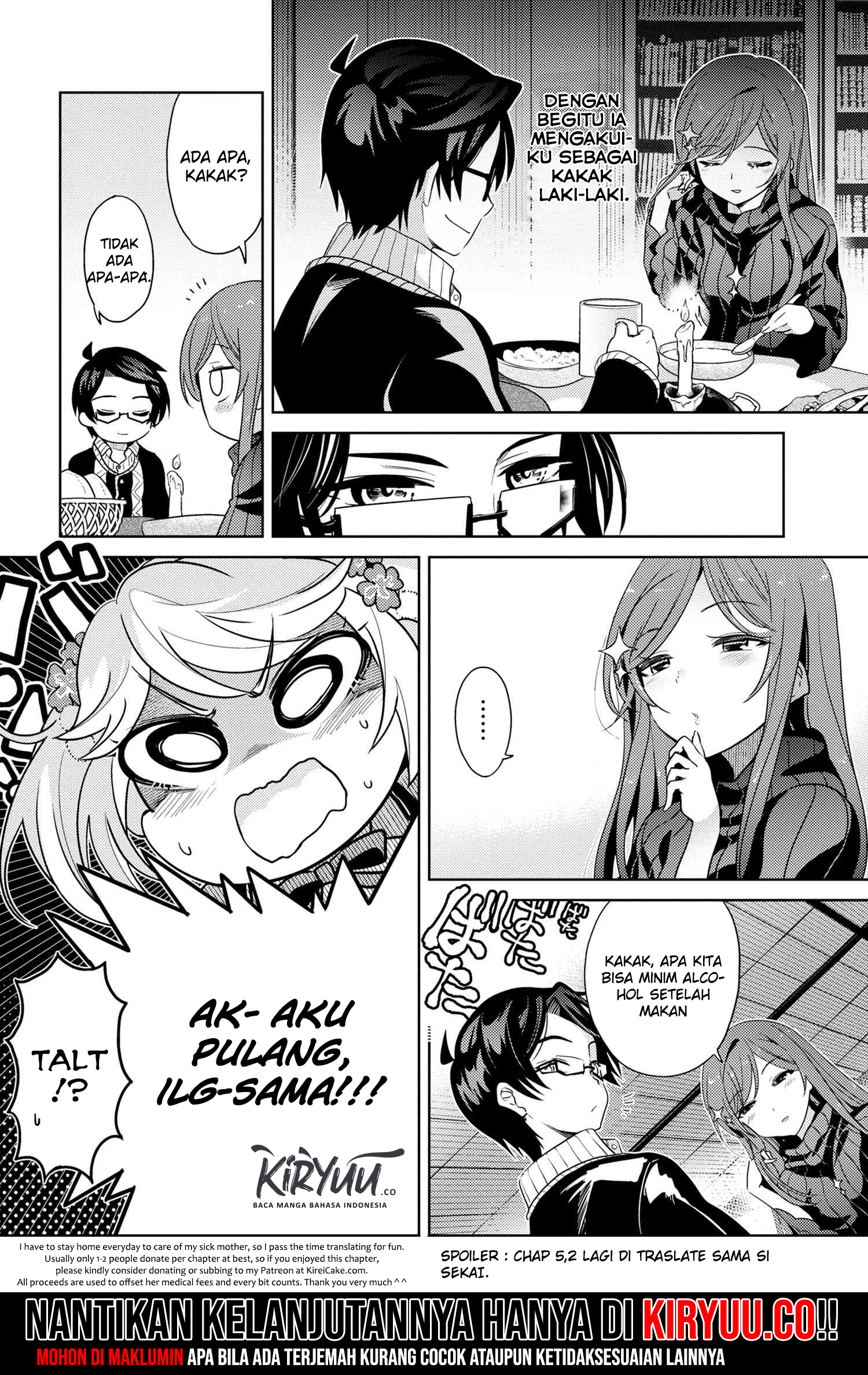 Sekai Saikyou no Assassin, isekai kizoku ni tensei suru chapter 5