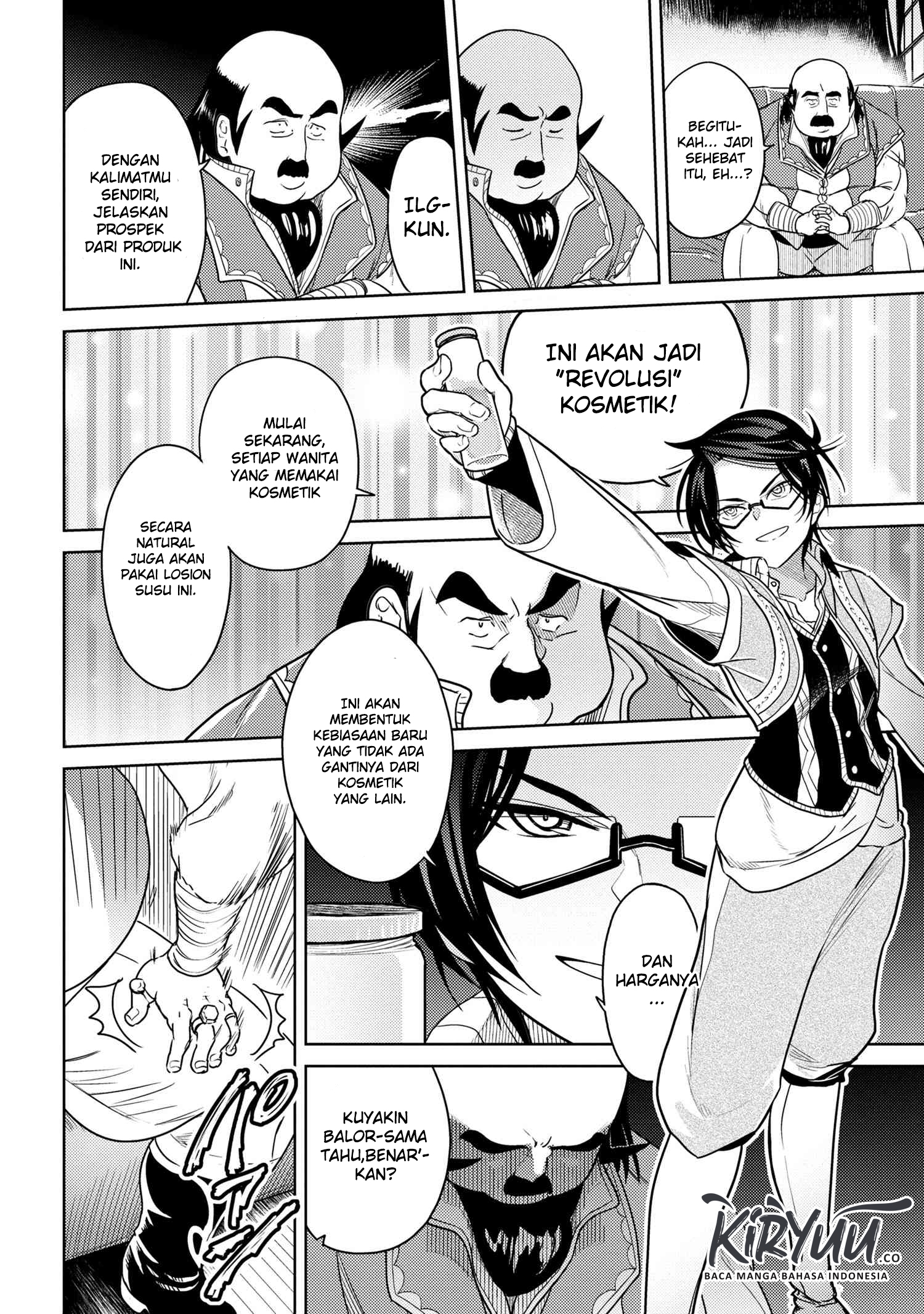 Sekai Saikyou no Assassin, isekai kizoku ni tensei suru chapter 5