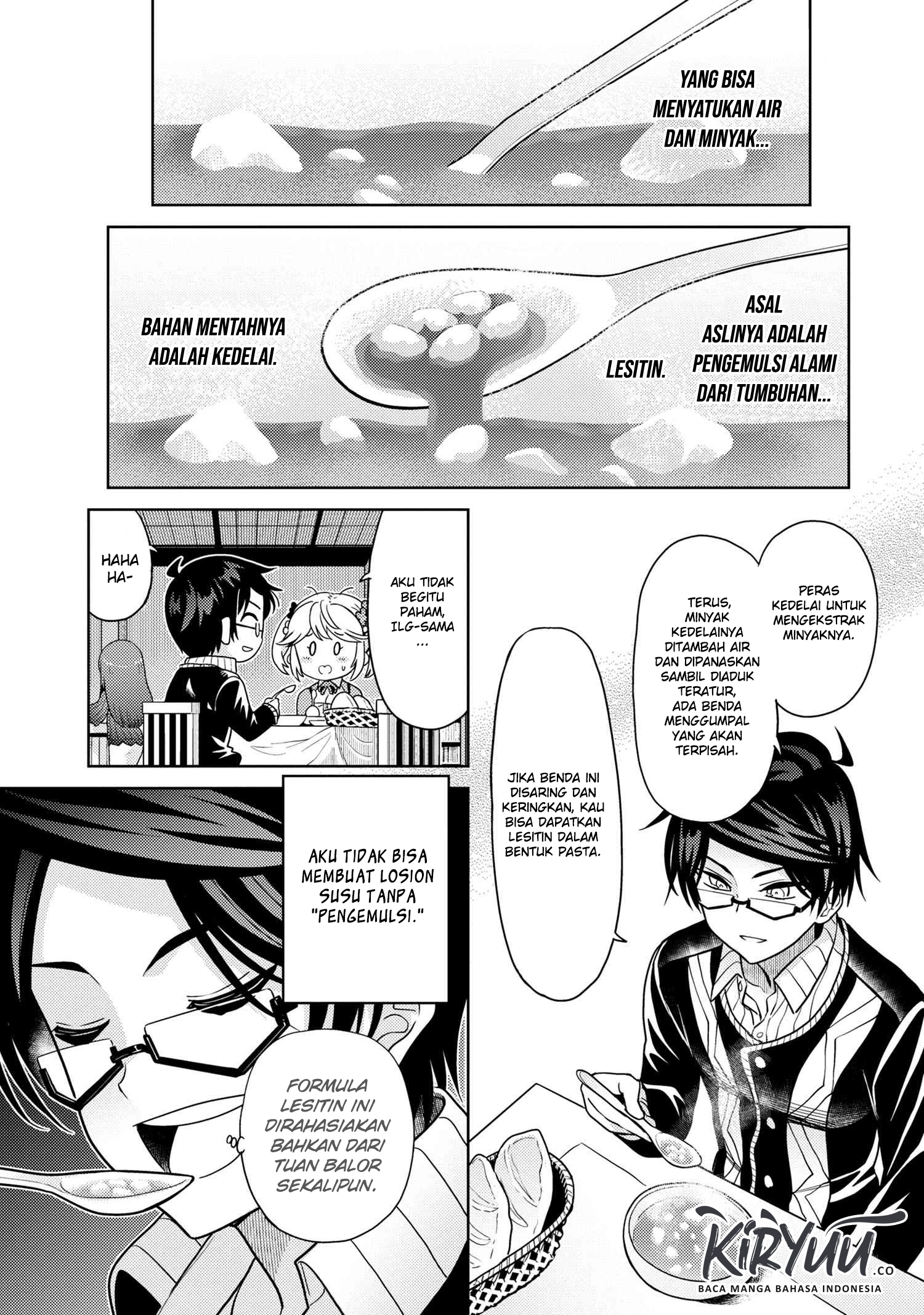 Sekai Saikyou no Assassin, isekai kizoku ni tensei suru chapter 5