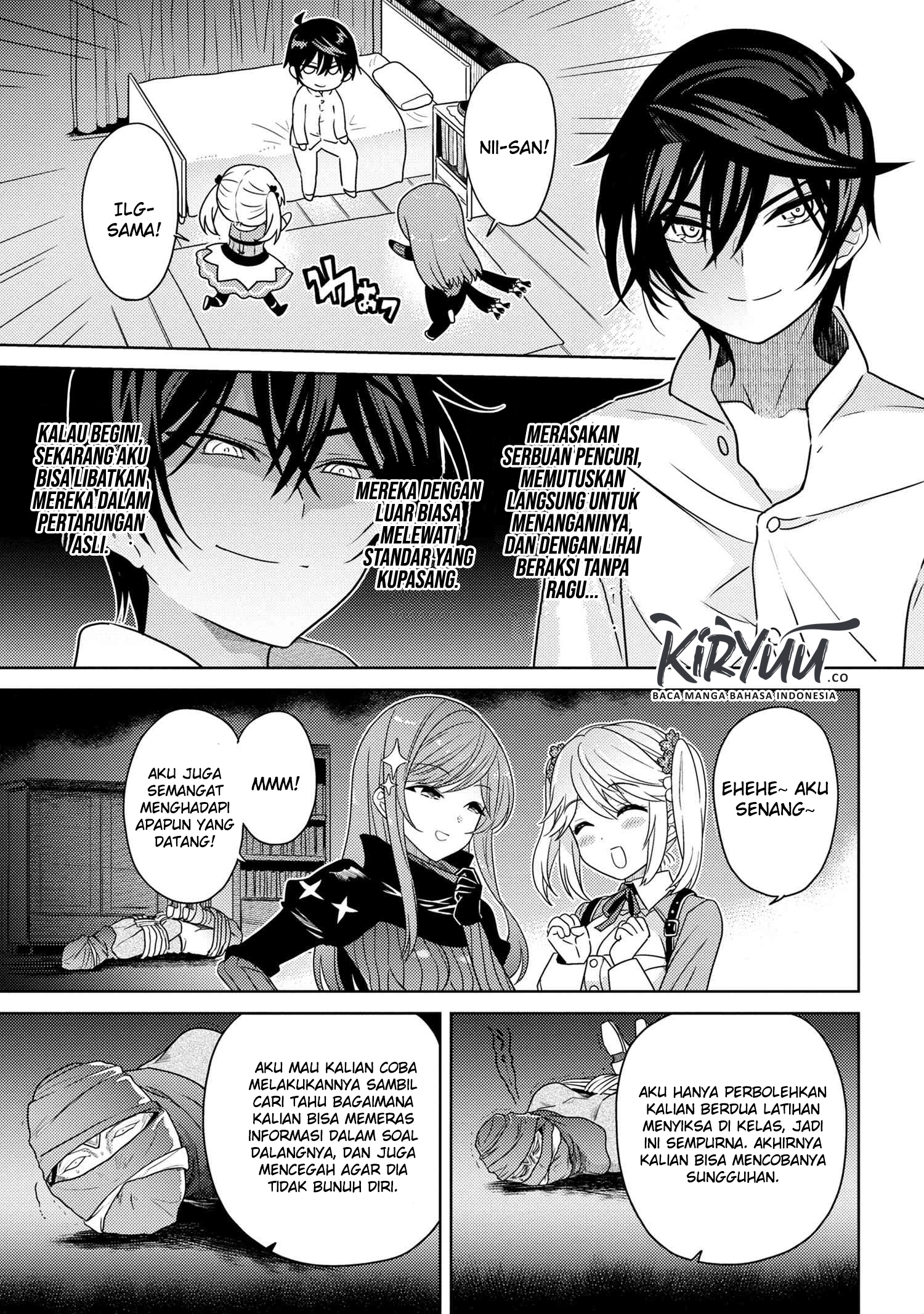 Sekai Saikyou no Assassin, isekai kizoku ni tensei suru chapter 5