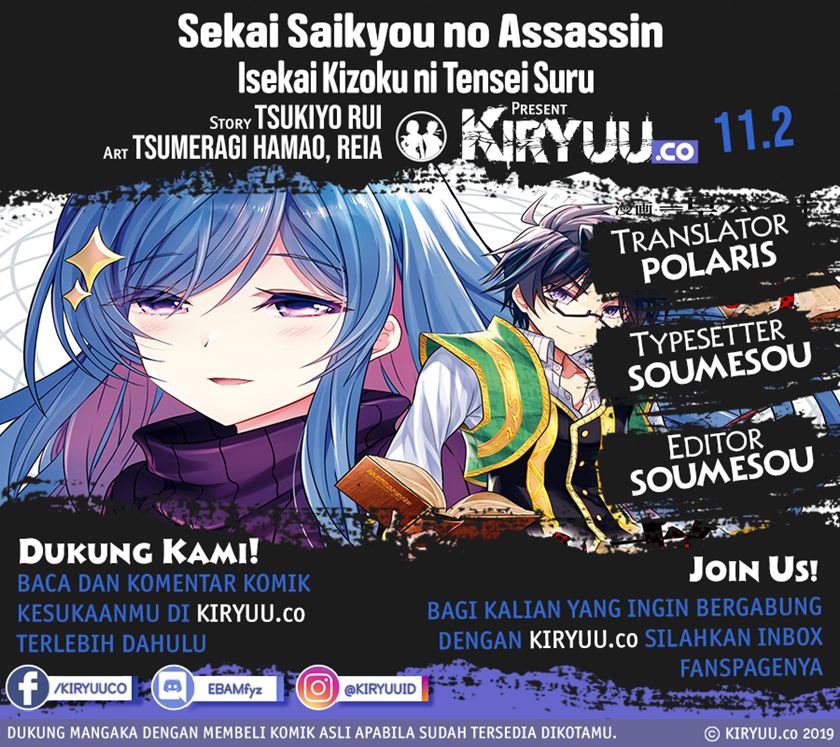 Sekai Saikyou no Assassin, isekai kizoku ni tensei suru Chapter 11.2 Bahasa Indonesia