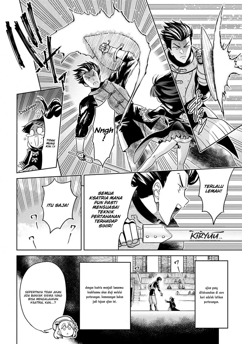 Sekai Saikyou no Assassin, isekai kizoku ni tensei suru Chapter 11.2 Bahasa Indonesia