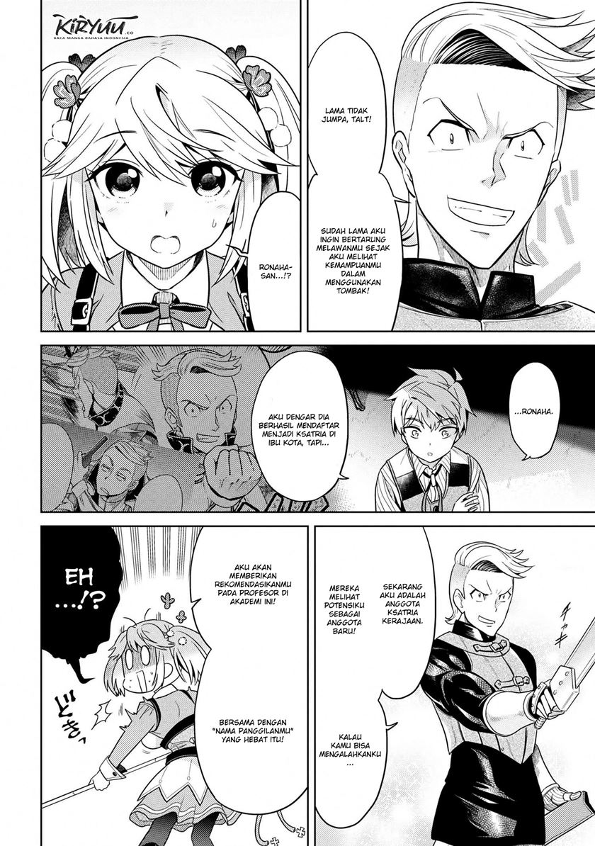 Sekai Saikyou no Assassin, isekai kizoku ni tensei suru Chapter 11.2 Bahasa Indonesia