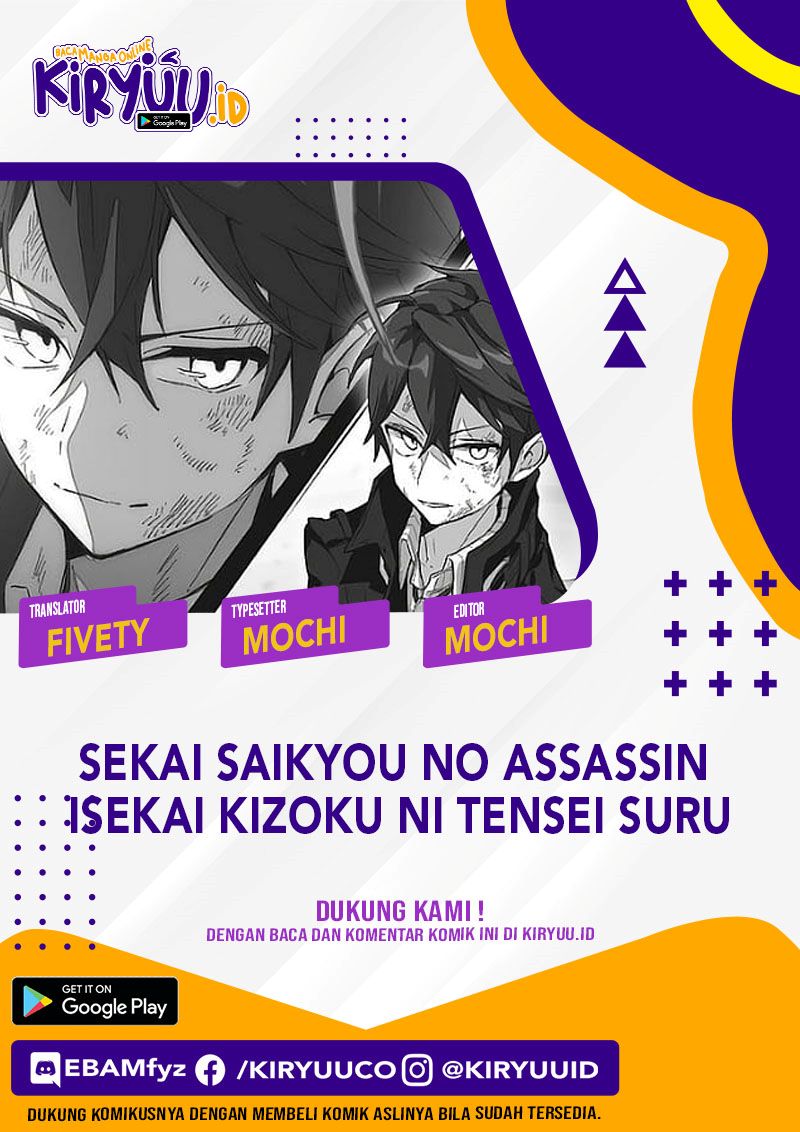 Sekai Saikyou no Assassin, isekai kizoku ni tensei suru chapter 20