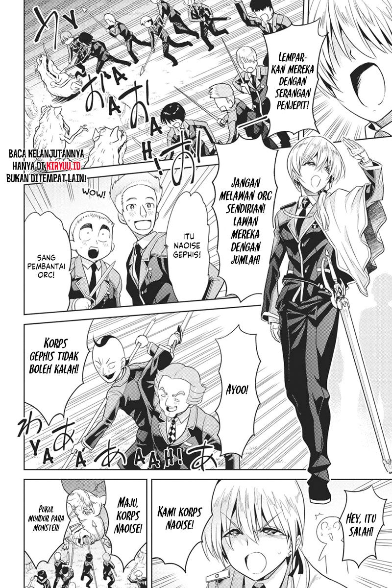 Sekai Saikyou no Assassin, isekai kizoku ni tensei suru chapter 20