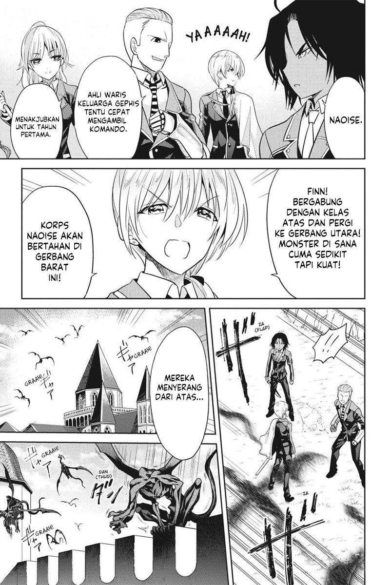 Sekai Saikyou no Assassin, isekai kizoku ni tensei suru chapter 20