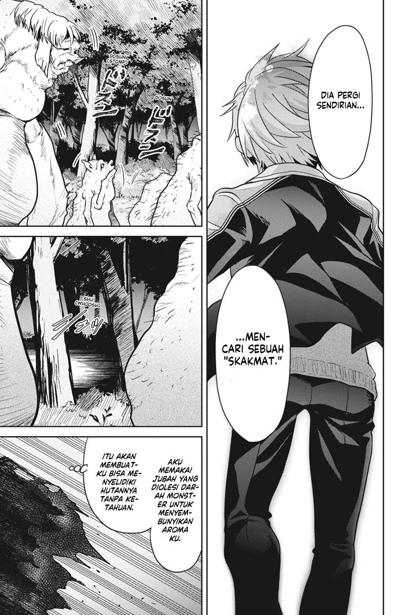 Sekai Saikyou no Assassin, isekai kizoku ni tensei suru chapter 20