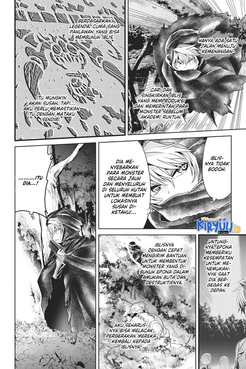 Sekai Saikyou no Assassin, isekai kizoku ni tensei suru chapter 20