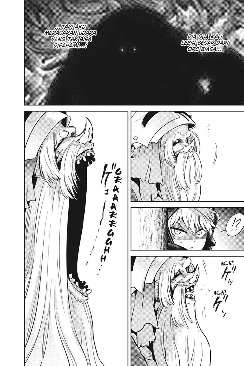 Sekai Saikyou no Assassin, isekai kizoku ni tensei suru chapter 20