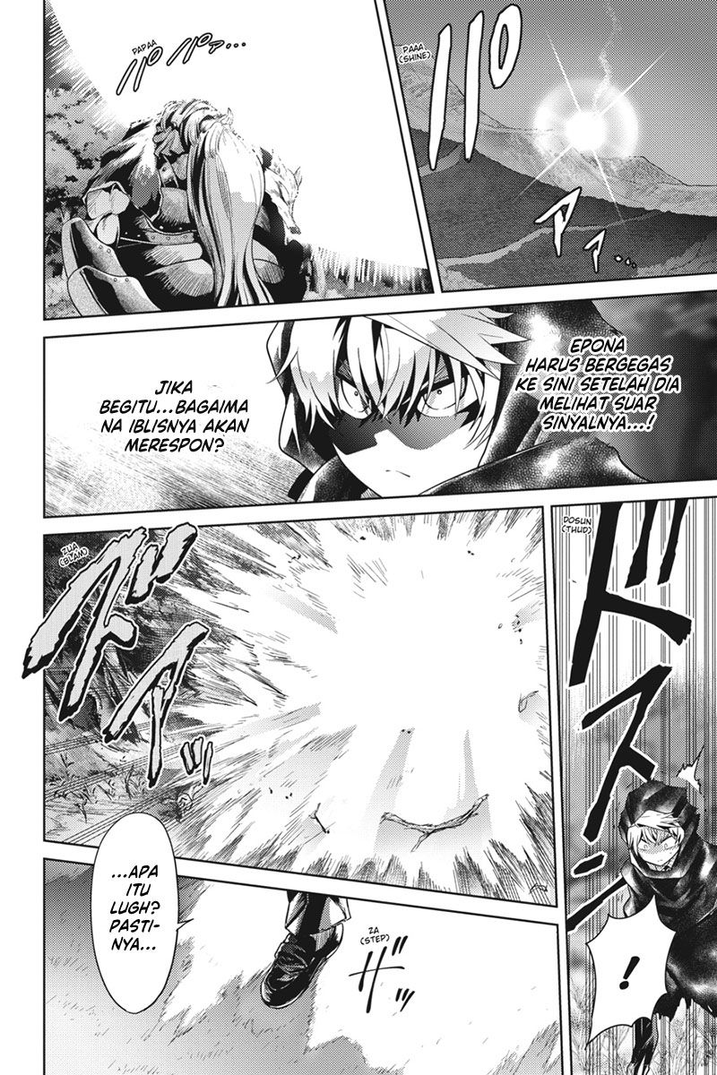 Sekai Saikyou no Assassin, isekai kizoku ni tensei suru chapter 20